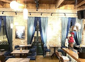 YUKI Mountain Bar