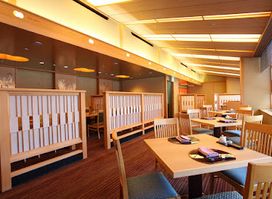 Japanese Restaurant SHINANO