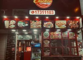 Chicken Land BROSTED AND GRILL