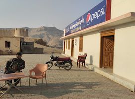 Govt. of Sindh Rest House