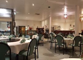 Mandarin Restaurant