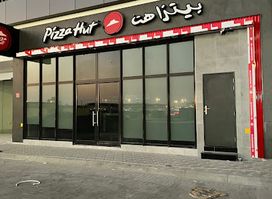 Pizza Hut Amwaj