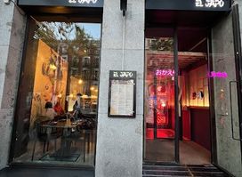 El Japo - Sushi en Madrid