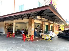 ข้าวแกงรันเวย์