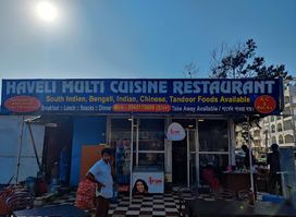 Haveli Multi cuisine restaurant