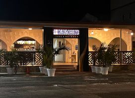 The Chef's Table SXM by Wendell Laurence