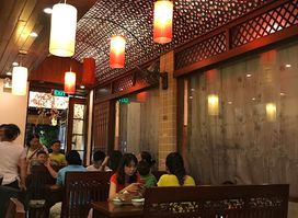 Ta.ke Japanese Restaurant