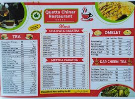Quetta Chinar Restaurant