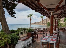 Atrium Restaurant