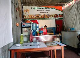 Rujit Newari Food Cafe