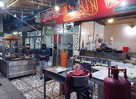 Kababish Restaurant