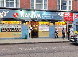Naniwa
