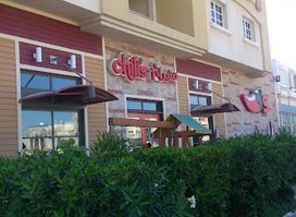 Chili's - Wakra