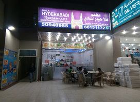 Hala HYDERABADI Restaurant