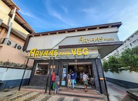 Aryaas Park Veg Restaurant