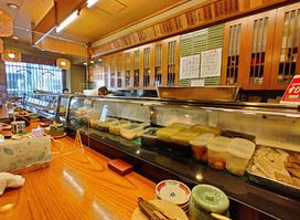 Abeno Higo Sushi