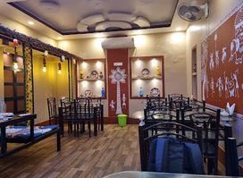 Daruchini Hotel & Restaurant