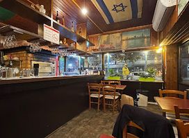 קזה מיה - Casa Mia