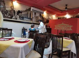 El Bastión de Campeche