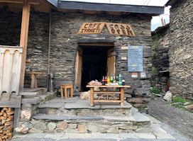 Cafe Svaneti