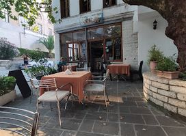Rrapi Restaurant