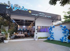 Nyein Restaurant