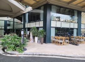 The Test Kitchen by Josh Boutwood
