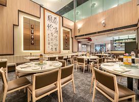 TungLok Peking Duck Novena
