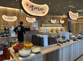 샤브20 범서점