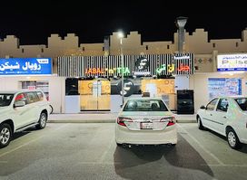 Jabal n Tea Restaurant