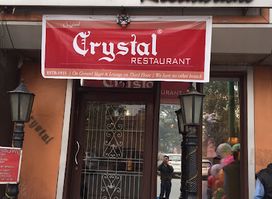 Crystal Restaurant