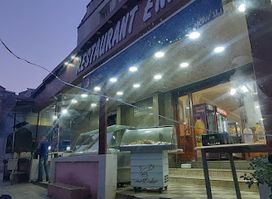 Restaurant Nassim-la Caroube