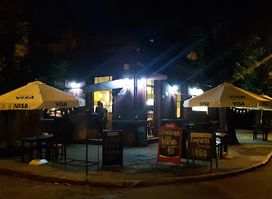 La Peña Parrilla