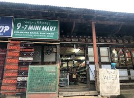 Tashi Cholling lodging
