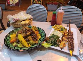 Restaurant Ali Baba