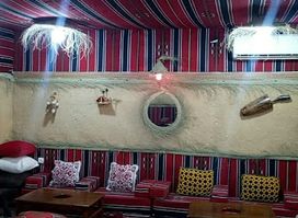 El khayma