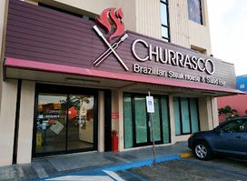 Churrasco Brazilian Steakhouse and Salad Bar