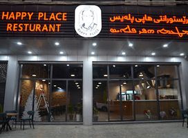 Happy Place Restaurant