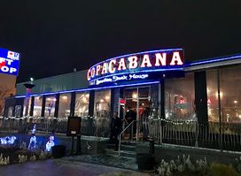 Copacabana Brazilian Steakhouse - Niagara