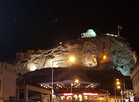 Urgup Restaurant