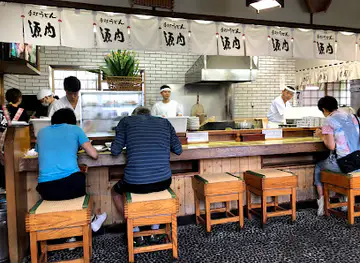 Teuchi Udon Gennai Shido Shop