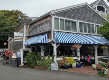 massachusetts/martha-s-vineyard/restaurant/among-the-flowers-cafe