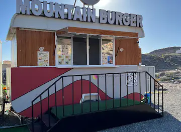 Mountain Burger ماونتن برجر