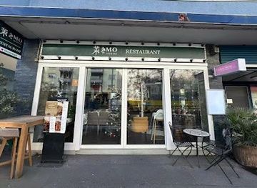 switzerland/zurich/restaurant/mo-jasmine-restaurant