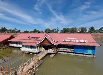 laos/champasak-province/restaurant/khamfong-boat-restaurant