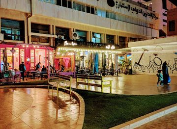 kuwait/al-asimah-governorate/restaurant/somu-square