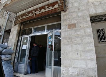 jordan/salt/restaurant/mat'am-al-amad