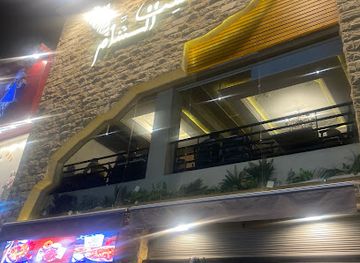 egypt/minya/restaurant/set-elsham