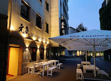 germany/essen/restaurant/genki-bar-restaurant