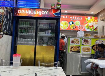 kuwait/jahra/restaurant/thalassery-restaurant